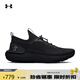 安德瑪（UNDERARMOUR）秋冬HOVR Phantom 3 SE男女運動(dòng)休閑鞋3026610黑色001 40.5