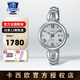 卡西歐（CASIO）手表女表女士小表盤(pán)指針表4522輕奢防水表女生節日禮物送女友 SHS-4526D-7A 銀手鏈表帶 太陽(yáng)能