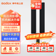 神牛補(bǔ)光燈LC500棒燈手持?jǐn)z影燈戶外燈棒便攜拍照補(bǔ)光棒led燈可調(diào)色溫人像美顏燈補(bǔ)光燈 LC500雙色溫版補(bǔ)光燈【官方標(biāo)配】 標(biāo)配