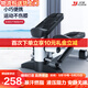 億健 踏步機家用小型健身器材橢圓運動(dòng)安靜減肥腳踏健身小走機TB01