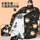 2025斗篷款電動(dòng)車(chē)擋風(fēng)被冬季保暖加厚加大特厚護肩護脖擋風(fēng)罩防水 【黑色】冬季擋風(fēng)被 斗篷款防水【護脖+護肩+雙口袋】花紋隨機