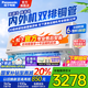 松下（Panasonic）1匹/1.5匹空調家用一級能效空調 直流變頻冷暖節能 壁掛式空調掛機 省電以舊換新 家電國家補貼20% 1.5匹 一級能效 【LG13KQ10N】