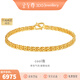 金至尊（3DG Jewellery）cool我999足金手鏈ins風(fēng)個(gè)性百搭黃金手鏈送女友老婆生日禮物計價(jià) 金重7.56克（配珠寶禮盒）