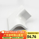 遠(yuǎn)晶 瓷磚 馬賽克墻磚 加厚型110異形美弧磚 廚房衛(wèi)生間瓷磚墻面磚 大陰角配件85*110