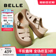 百麗（Belle）時(shí)尚編織風(fēng)羅馬涼鞋商場(chǎng)同款透氣休閑鞋D6T1DBK5 米色 36 (230mm)