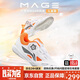 李寧（LI-NING）兒童乒乓球鞋BOA旋鈕專(zhuān)業(yè)防滑耐磨比賽訓練專(zhuān)用運動(dòng)球鞋 35