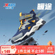 特步（XTEP）兒童童鞋精貂絨內里革面防風(fēng)保暖免系帶棉鞋 深邃藍/陰影灰 35碼