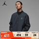 耐克（NIKE）2025年男子AS JORDAN CLSSC DLX WIND JKT GCEL夾克 II0484-010 2XL