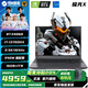 機(jī)械革命極光X Pro潮玩版2025新款16核游戲筆記本電腦i7-14650HX/5060/4070/2.5K屏幕/300Hz三角洲無畏契約 i7-13700HX/4060/16G/1T/灰色