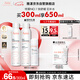 雅漾（Avene）舒泉調理噴霧300ML補水保濕爽膚濕敷水敏肌護膚化妝水大噴情人節