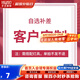 華藝照明客廳吊燈高端輕奢簡(jiǎn)約水晶燈廣東中山護(hù)眼燈具北歐多環(huán)現(xiàn)代風(fēng)主燈 滄月  雙圈60+80cm三色