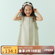 papa爬爬夏季新品女童連衣裙純棉無(wú)袖花邊中長(cháng)裙子A字裙溫柔透氣 豆綠 100 cm