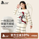 久歲伴兒童睡衣女童秋冬加厚加絨抑菌家居服中大童寶條紋睡衣褲 410085T