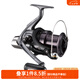 達億瓦（DAIWA）CROSSCAST 進口遠投輪 遠拋輪 海釣輪 魚線輪 漁輪 紡車輪 6000型