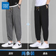 真維斯亞麻休閑褲男士夏季薄款寬松束腳哈倫運(yùn)動(dòng)2025新款冰絲九分褲男褲 深灰+黑色【兩件裝更優(yōu)惠】 4XL 【建議185-200斤】