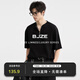 伯爵卓爾【半拉鏈設(shè)計(jì)感】短袖T恤男士通勤休閑2025夏季打底體恤衫T523146 森林黑 XL (180)