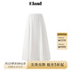 ELAND【淡人穿搭】衣戀半身裙女甜美褶皺設(shè)計(jì)中裙子25夏季新款 象牙白/白色(39)Ivory S