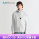 KLATTERMUSEN攀山鼠10400雷神文托男款輕量防水沖鋒衣-Vingtor Hood Jacket 891/Moon（月亮白） M