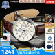 卡西歐（CASIO）商務休閑日韓手表男士太陽能鬧鐘防水鋼帶皮帶石英腕表送男友禮物 EFB-650L-7A藍寶石鏡面+日期夜光