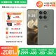 摩托羅拉【政府補(bǔ)貼】聯(lián)想moto Edge 60 Pro 索尼5000萬(wàn)影像系統(tǒng) 6000mAh電池 5GAI手機(jī) 12+512 謎香甘草