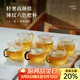憶壺茶（YIHUTEA）玻璃杯家用泡茶杯耐熱加厚喝水杯子套裝四色杯把牛奶果汁杯啤酒杯 【升級容量】錘紋六色杯480ml6只