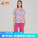 銅牛【商場(chǎng)同款】棉圓領(lǐng)睡衣女夏短袖睡衣家居服女士睡衣套裝VJ093 山野爛漫-白-紫紅 L (170/95)