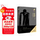 【自營(yíng)現貨包郵】泥潭 劉楚昕2025新書(shū) 漓江文學(xué)獎獲獎作品
