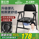 醫侖特折疊坐便椅老人家用坐便凳皮質(zhì)軟墊防滑帶便盆蹲廁坐廁椅移動(dòng)馬桶
