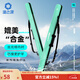 漁之源 魚(yú)竿包硬殼桿包漁具包迷你魚(yú)桿包釣魚(yú)小竿包輕便型耐磨漁具用品 【升級合金】10*130cm淺綠色