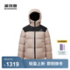 波司登（BOSIDENG）25新款羽絨服90絨男女同款情侶冬季短款潮流連帽外套B250246330 寒露粉1956 M 165/88A 體重約110-120斤