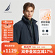 諾帝卡（NAUTICA）【單件直降】秋冬新款防輕濺水立領(lǐng)隱藏帽厚外套棉服男JO4307 藏青4NV S