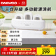 大宇雙/三倉(cāng)果蔬清洗機(jī) 果蔬清洗器 洗菜機(jī)蔬菜清洗機(jī)食材凈化機(jī)除農(nóng)殘果蔬凈化器 蔬果清洗機(jī) 奶糖白QX6（3倉(cāng)）