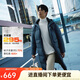 安踏三層速暖羽絨丨中長(cháng)款四防羽絨服男冬季新款連帽防風(fēng)保暖外套