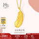 周生生七夕禮物羽毛黃金吊墜 足金掛墜女不含項鏈 生日86820P計價2.2克