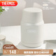 膳魔師（THERMOS）燜燒杯530ml便攜燜燒罐壺保溫飯盒桶七夕節(jié)教師節(jié)禮物TELA-白色