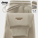 JEEP SPIRIT吉普男褲休閑褲2025新款春秋款寬松透氣褲子男款運動(dòng)時(shí)尚男士衛褲