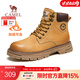 駱駝（CAMEL）王俊凱同款馬丁靴男戶(hù)外復古情侶大黃靴王者凱甲系列登山工裝鞋子 G13W136121R 駝色/咖啡 (加絨款) 41