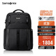 新秀麗（Samsonite）大咖包男士雙肩包17.3英寸電腦包商務(wù)高端大容包生日禮物 KO1