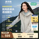 波司登（BOSIDENG）外軟殼外套女連帽防風(fēng)防潑水透濕露營(yíng)徒步穿越穿搭防護(hù)功能外套 云紗米7788-淡系極簡(jiǎn)風(fēng) M 165/88A
