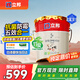 立邦乳膠漆京雅居金裝凈味5合1內(nèi)墻油漆墻面漆防霉無添加18L約25kg