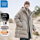 真維斯羽絨服男女冬季新款復古高街中長(cháng)款90寬松休閑白鴨絨情侶連帽外套 摩登灰 XL