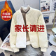 校服內搭小棉襖初高中學(xué)生上學(xué)保暖貼身打底羽絨棉服加絨加厚內膽 MT22立領(lǐng)全身加絨白色 L 100斤內