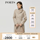 PORTS 寶姿秋冬新品女裝長(zhǎng)袖優(yōu)雅氣質(zhì)毛呢大衣ALM9C025NZF081 淺駝色-1 S (4)