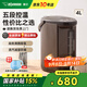 象?。╖O JIRUSHI）電熱水壺燒水壺WQH除氯沸騰保溫恒溫微電腦可預約定時(shí)家用辦公開(kāi)電水壺飲水機家電國家補貼 4L -金屬棕色WQH40C