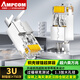 安普康（AMPCOM） 超六七八類屏蔽水晶頭RJ45鍍金千萬兆網(wǎng)絡(luò)插頭兩件式網(wǎng)線保護套帶燕尾夾連接器 【1.3孔燕尾夾】3U鍍金 超六類 【10個裝】水晶頭