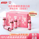 湯臣倍健蛋白肽小分子膠原蛋白肽yep小粉瓶膠原飲女士禮物送禮禮盒送女友 5g膠原蛋白肽口服液*30瓶（3盒）（荔枝味）