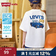 LEVI'S李維斯童裝兒童短袖t恤2025夏季男女童短T涼感圓領(lǐng)上衣 明亮白
