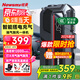 紐曼（Newsmy）【3C認(rèn)證】Q5汽車應(yīng)急啟動(dòng)電源搭電寶充氣泵抽吸一體車載電瓶強(qiáng)起汽車充氣泵便攜戶外電源12000mAh