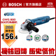博世（BOSCH）GWS 800角磨機打磨機磨光機手磨機金屬打磨石材切割機電動(dòng)工具 瓷磚切割套裝
