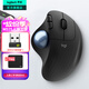 羅技（Logitech）ERGO M575 S無(wú)線(xiàn)藍牙鼠標 無(wú)線(xiàn)軌跡球鼠標辦公 人體工學(xué)鼠標雙模 Mac筆記本電腦電池款USB家用鼠標 M575+BOLT接收器